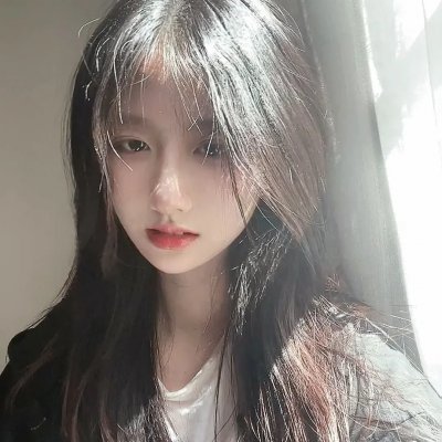 绝等性感